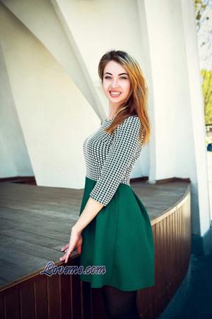 Ladies of Kremenchug