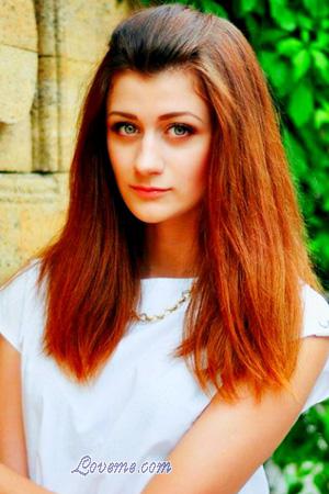 161337 - Ekaterina Age: 29 - Ukraine