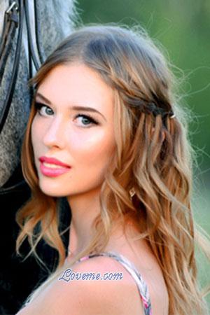 177337 - Vladislava Age: 30 - Ukraine