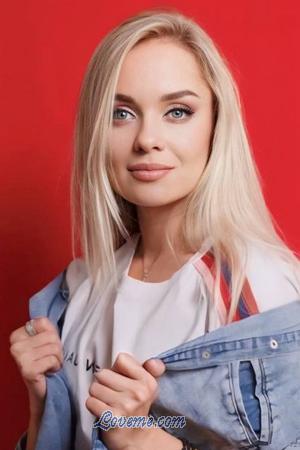 Ladies of Eastern-Europe