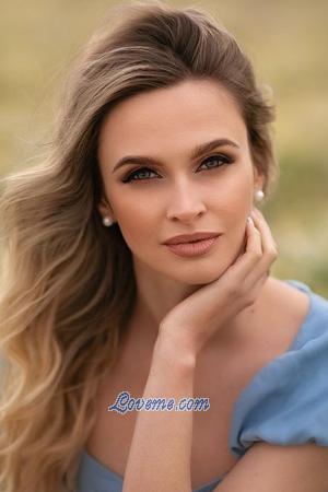 190540 - Nataliya Age: 31 - Ukraine