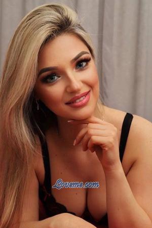 194067 - Olga Age: 36 - Ukraine