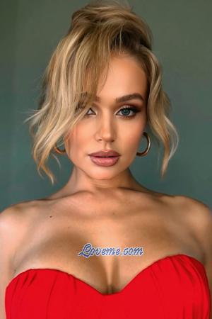 199669 - Maria Age: 31 - Russia