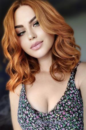 210030 - Amina Age: 23 - Ukraine