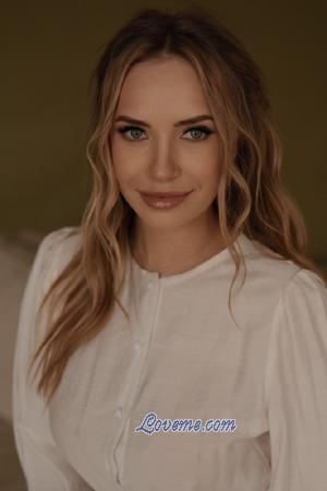 211418 - Evheniia Age: 28 - Ukraine