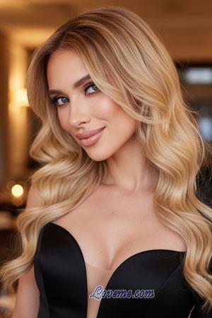 Ladies of Zaporozhye