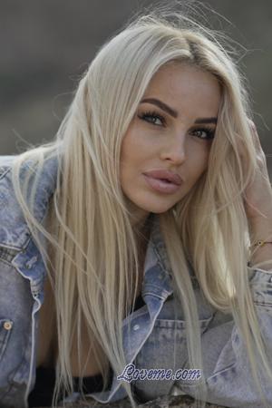 Ladies of Starobelsk