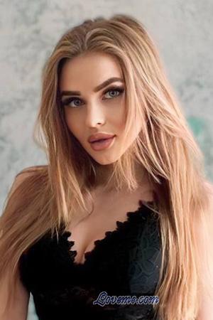 Ladies of Daugavpils