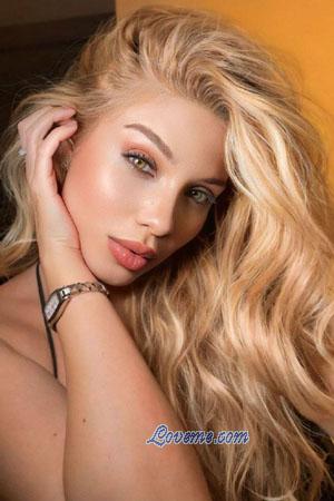 217006 - Mariana Age: 30 - Brazil