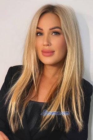 Ladies of Ivano-Frankivsk