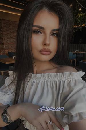 Ladies of Khmelnitsky