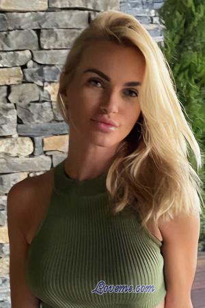 Ladies of Khmelnitsky