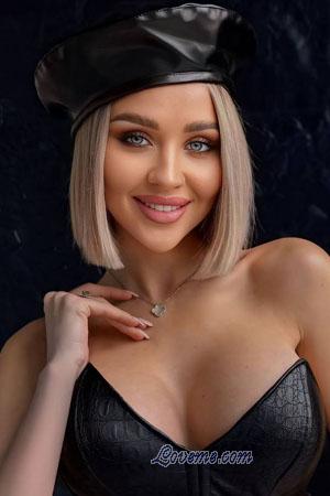 221752 - Daria Age: 27 - Ukraine