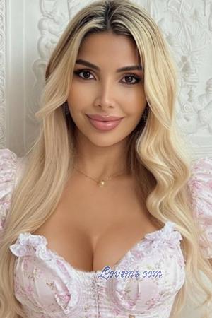 Ladies of Kazakhstan