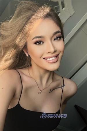 Ladies of Kazakhstan