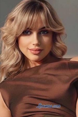224207 - Yevheniia Age: 40 - Ukraine