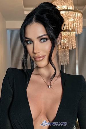 224863 - Oryna Age: 22 - Ukraine