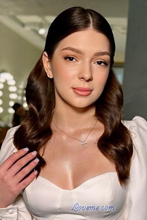 Ladies of Bila Tserkva