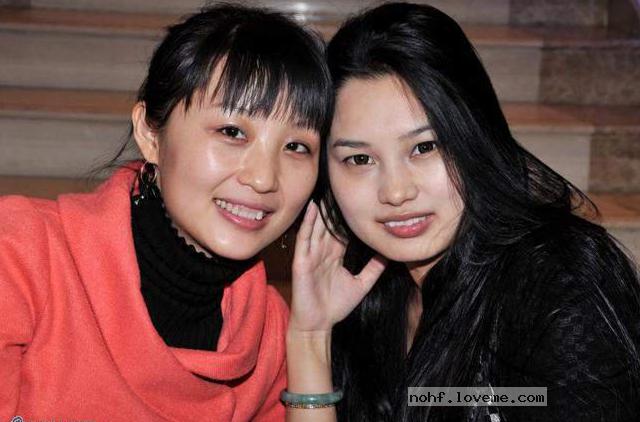 Chinese Women